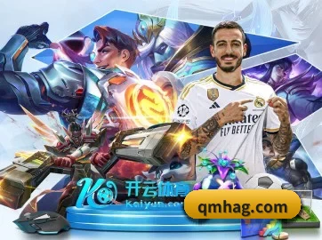 公司成立