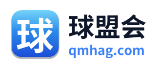 球盟会